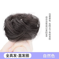 Прямые круги волос [натуральный цвет]