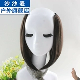 Настоящие волосы, покрытые белыми волосами, белые волосы, безволосы