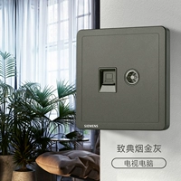 Телевизионный компьютерный розетка (серый)