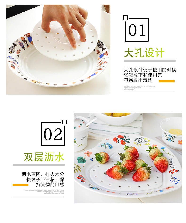 Yu, ceramic tableware, double drop round home deep large dumpling dish dish dish steamed fish dish dishes dumplings