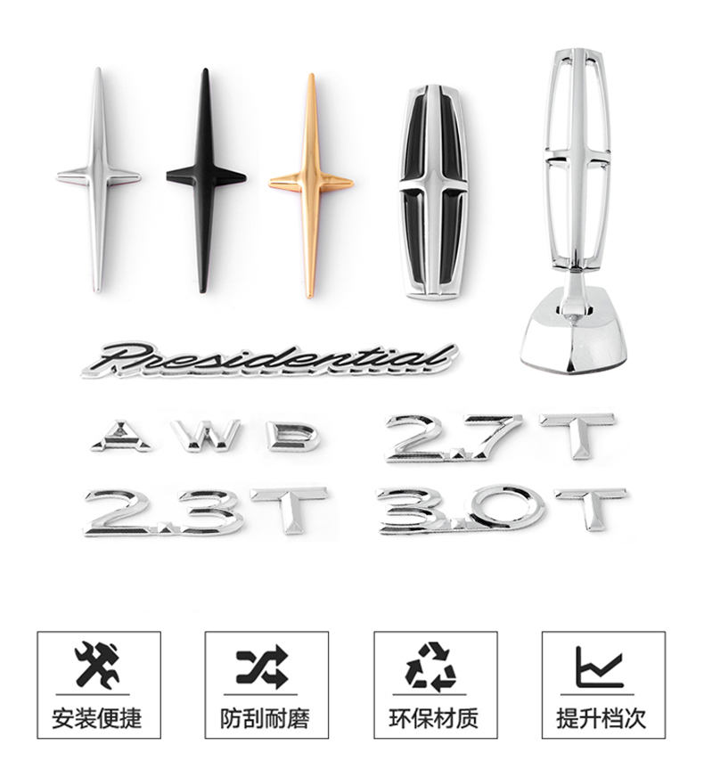 Suitable for Lincoln MKZ Continental car logo modification 2 0T 3 0T AWD four-wheel drive tail standard displacement standard letter logo