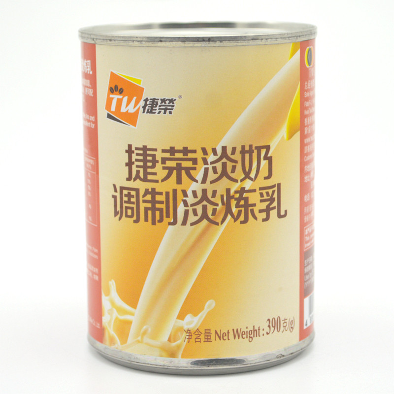 Imported 390 gr Port-style Jetjung Fat Light Milk Baking Milk Tea Raw full 5 cans