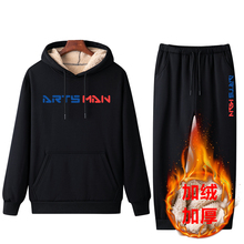 秋冬加绒连帽卫衣运动服休闲套装男装