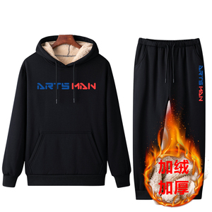 秋冬加绒连帽卫衣运动服休闲套装男装