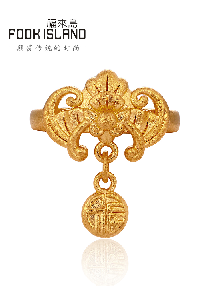Fulai Island Pure Gold 999 Ancient Gold 3D Hard Gold Fu Word Pure Gold Women's Model Fashion New Plain Gold Gold Ring