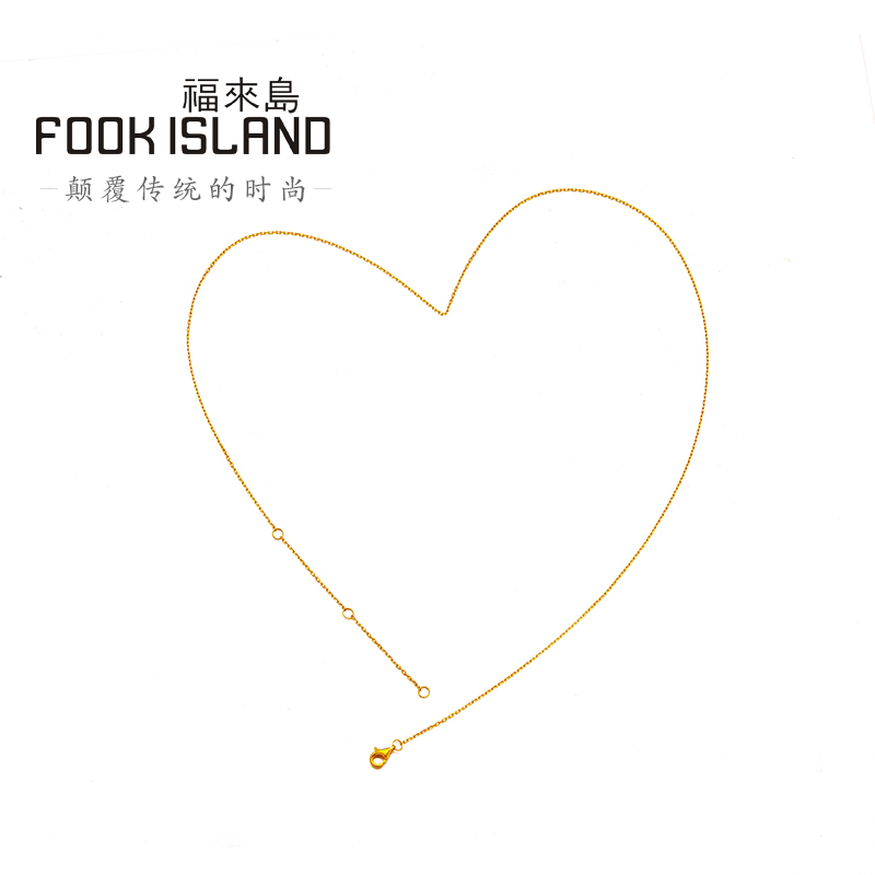 Fulai Island Gold Necklace 999 Pure Gold Necklace Women's Fine 5G Ancient Gold Chain Versatile Wanzi Chain Clavicle Chain