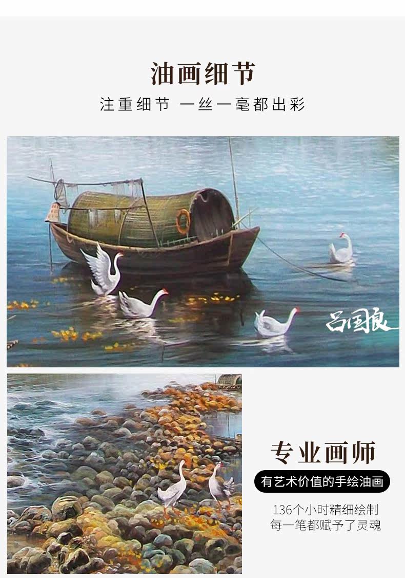 Пейзажи реки Ли (подробнее)_14.jpg