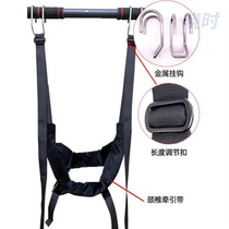 Cervical Spine Retractors Suspended Single Lever Suspension Home Neck Pendant Neck Strengthening Stretch Straightening God
