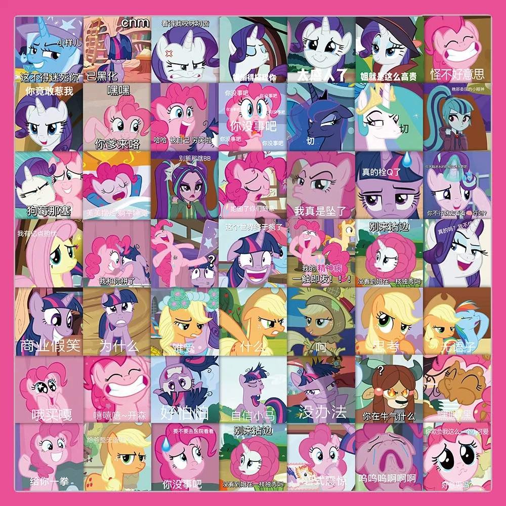 Pony, cartoon sticker, fuchsia mobile phone, stickers