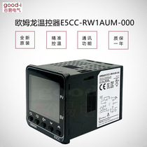 Omron thermostat E5CC-RW1AUM-000 new original