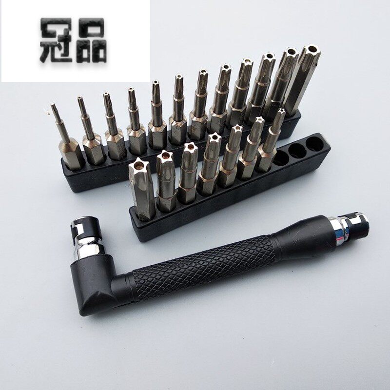 Internal Pentagonal Screwdriver Urea Pump Disassembly Wrench Car Repair Five Stars With Hole Six-star Tool Batch Kit