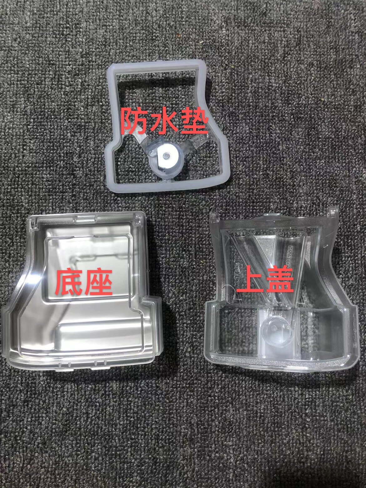 瑞思迈s10水罐湿化器加湿器底座上盖垫片resmed原装配件水盒