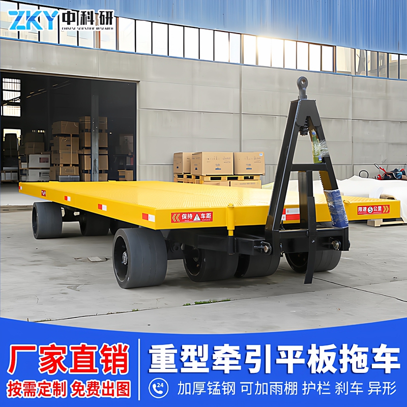 Towable Flatbed Trailer Heavy-Duty Large-Tonnage Factory and Industrial Park Turnover Vehicle for Transporting Goods 10/20/30 Tons Towable Flatbed Trailer Heavy-Duty Large-Tonnage Factory and Industrial Park Turnover Vehicle for Transporting Goods 10/20/30 Tons
