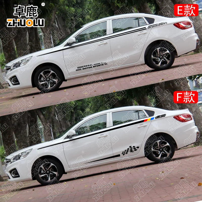 tem xe oto dep Đặc biệt được sử dụng cho Haima Familia M5 sửa đổi vòng eo tùy chỉnh dán xe cơ thể dán nghệ thuật latte cá tính sáng tạo xe dán dán nội thất ô tô dán xe oto