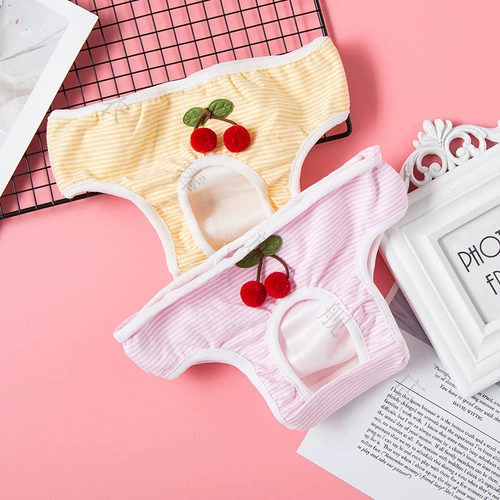 Биологические штаны для домашних животных Матери и тети брюки Мать Кот, мужская кошка, брюки для безопасности кошек, кошки противники