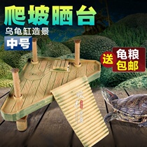 Fish tank turtle sundeck climbing platform climbing platform turtle staircase floating platform floating island stone high water level climbing platform
