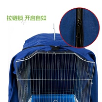Birdcage cage coat shrouded thrush embroidered eye myna square cage coat thickened warm shading bird shroud cloth large size