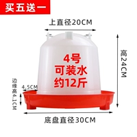 12 фунтов ведра (купить 5 Получите 1 Получить 1 и купить 10 Получить 2 Получить 2)