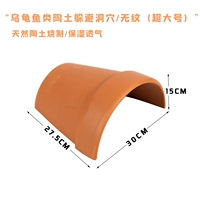 Очень большое отверстие Dodge без рисунка