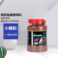 Общая смешанная культура 1000 г мелких частиц по умолчанию