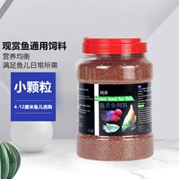 Общая смешанная культура 1500 г мелких частиц по умолчанию