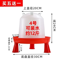 12 косаний ведра с ногами (купить 5 Получите 5 Получите 1 бесплатно, чтобы купить 10 Получить 2 Получить 2)