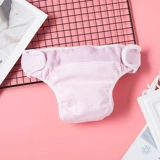 Биологические штаны для домашних животных Матери и тети брюки Мать Кот, мужская кошка, брюки для безопасности кошек, кошки противники