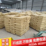 Тофу кот песок 20 фунтов 40 дезодорант кот без мусора кошачий песок оптом тофу кот песок 10 кг бесплатная доставка 8 кот кошачьи песок