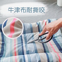 Pet supplies dog mat cat kennel kennel four seasons general winter oxford cloth resistant bite non-stick golden retriever teddy