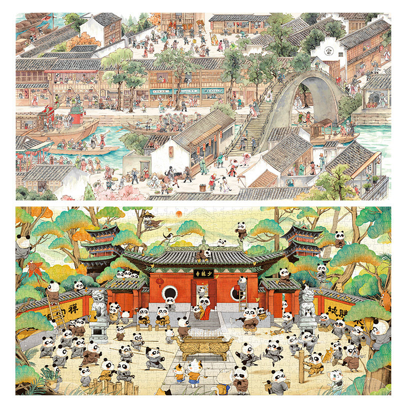 Cat's Sky City Jigsaw Puzzle 1000 Pieces Gangnam 100 Cat Plored Panda Zen Institute Combo Adult National Wind Toy