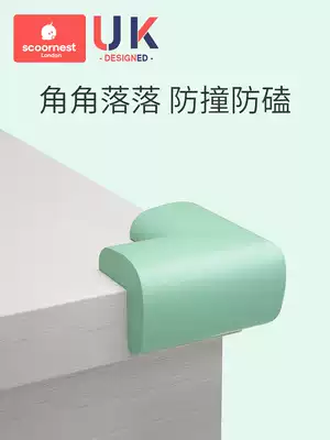 scoo family nest Baby Safety anti-collision corner baby protective edge strip thickened children's table corner protector 10 packs