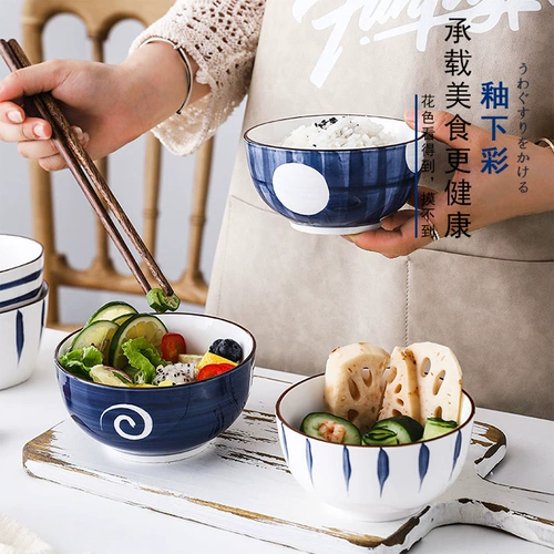 Японская керамическая креативная посуда для домашнего использования, комплект, супница, 4 шт