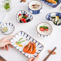 Breakfast one-person food set Net celebrity Japanese ins wind dish set Household plate Household student single tableware