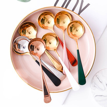 Creative 304 stainless steel net red spoon Household eating spoon spoon Korean long handle cute dessert spoon round spoon