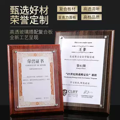A4 Wooden Medal Acrylic Licensing Brand Customized Letter of Appointment Agent Franchise Certificate Box Business License