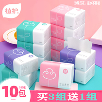 Care log drawing high turning three color pearl pressing four layers thickening household toilet towels for full box