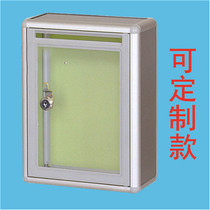 Small box (customizable) with lock punch-free report box suggestion box complaint and suggestion box wall-mounted size donation box ballot box election box letter box creative general manager can be customized