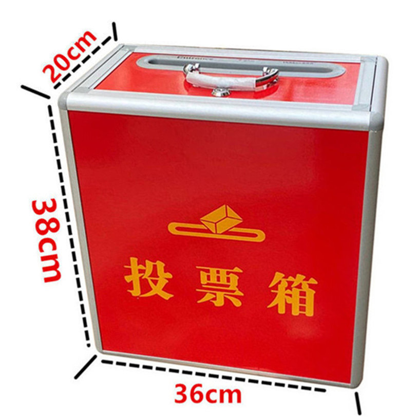 Size number ballot box with lock transparent offering box Caring donation box Gongde box with hand music donation box dedication box red electoral box floor proposal collection box Opinion collection box of certain words-Taobao