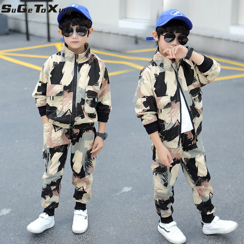Children's camouflage suit Spring and Autumn Student Army to train boys and children's military clothing kindergarten show girls sportswear
