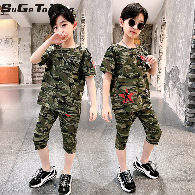 Children's camouflage suit student summer camp military training uniform boy military uniform girl fashionable sports set kindergarten clothing