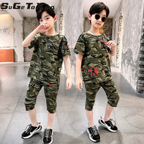 Children Camouflak Suit Students Summer Camp Army Training Boys Uniformed Girls Trendy Athletic Sets Kindergarten Clothing
