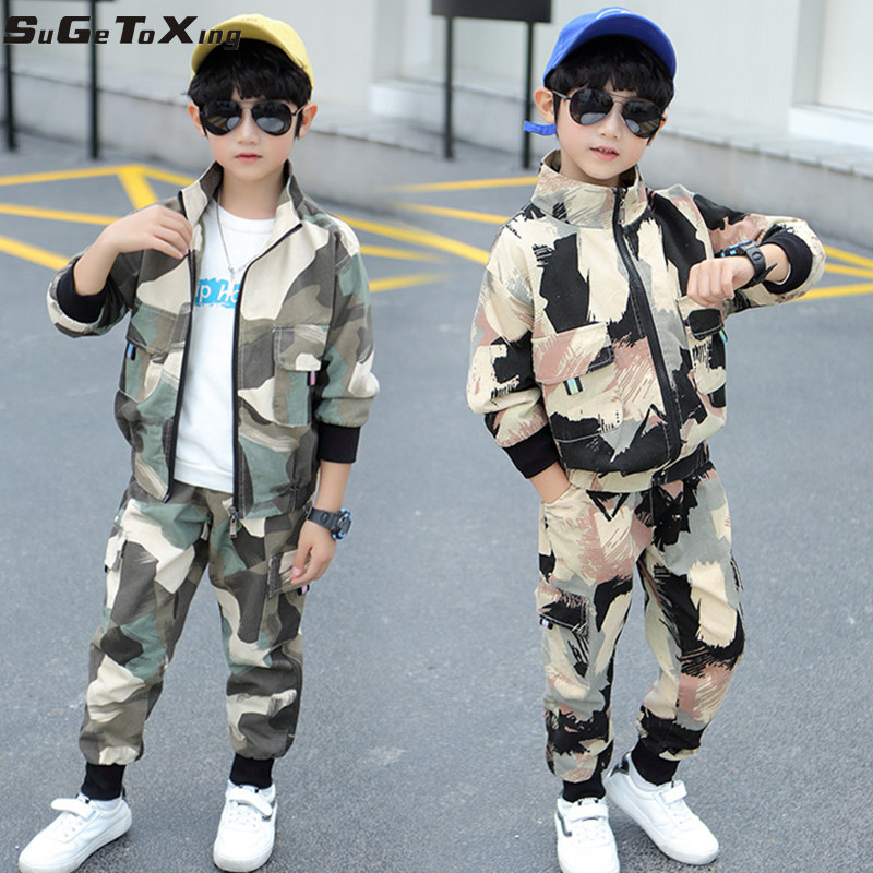 Boys camouflage suit girls relaxed leisure in the big boys autumn sports set children kindergarten performances two pieces