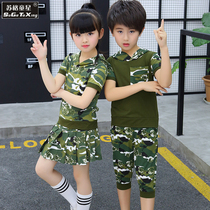 Childrens camouflages shorts for short sleeves Summer clothes Men and women Childrens suit Shuai New Chaodeo Academy Wind young children perform camouflages