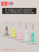 Nipple punch is suitable for Pigeon Hegen Shixi baby bottle opening expander and poke hole needle special 5-pack