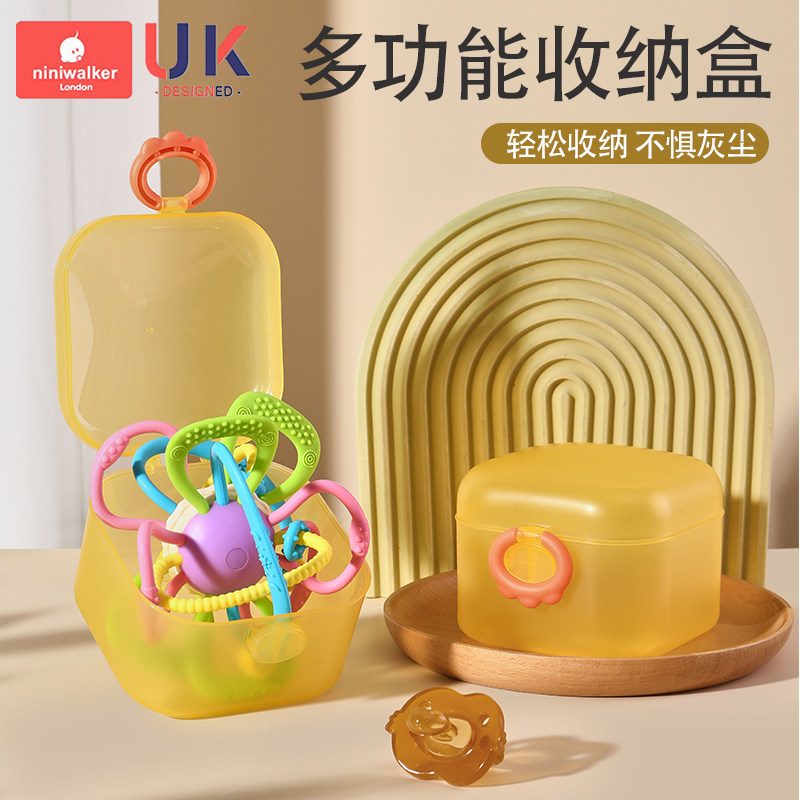 Children pacifier Pacifier Intake Box Store Bites Tooth Rubber Grinding Tooth Stick Dust Resistant Baby Special Large Capacity Sanitizing-Taobao