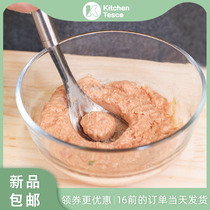 304 stainless steel meatball maker kitchen home meatball spoon squeeze meatball shrimp slippery artifact kitchen home