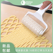 Baking mesh plastic roller knife bread pizza biscuits pastry knurled canvas knife cut mesh skin baking tool