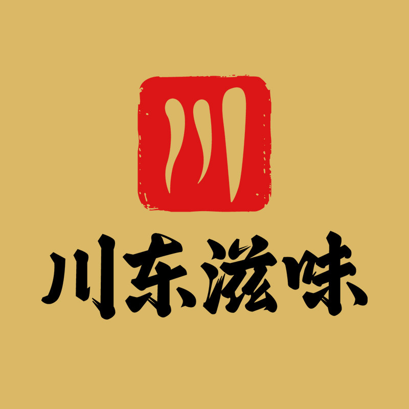 川东滋味旗舰店