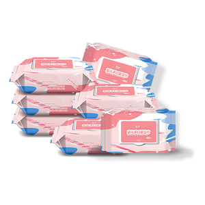 【悠护加棉】加厚宝宝手口湿巾80抽