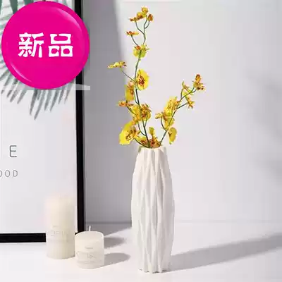 m flaw vase treatment glue vase plastic living room vase plastic simple drop-proof